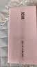 名流避孕套安全套套003玻尿酸润滑52mm光面超薄型隐形18只byt男女用 实拍图