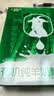 卓牧（JOMILK）有机纯羊奶粉175g*4盒无蔗糖高钙学生女士中老年羊奶粉营养 实拍图