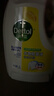 滴露（Dettol）衣物消毒液除菌柠檬3L 99.9%杀菌除螨内衣儿童衣服消毒水配洗衣液 实拍图