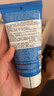 科颜氏（Kiehl's）高保湿清爽泡沫洁面霜150ml 洗面奶清洁护肤品生日礼物 实拍图