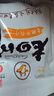 老四川 香辣牛肉干250g 休闲零食 四川特产金角中华老字号 实拍图
