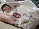 好奇（Huggies）铂金装小桃裤成长裤XXL74片(15kg以上)尿不湿【夏季散热王】 实拍图