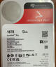 希捷（SEAGATE）NAS硬盘 16TB 私有云 256MB CMR垂直 静音低耗 机械硬盘 希捷酷狼Pro 数据恢复服务 ST16000NT001 实拍图