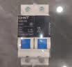 正泰（CHNT）漏电保护NB6LE 40 1P+N泰极 空气开关漏保断路器小型家用电工推荐 漏保1P+N 20A 0.03A 实拍图