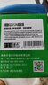 才进适用惠普m1005硒鼓hp1020晒鼓12a易加粉1020plus碳粉1010墨粉m1005mfp打印机1018墨盒q2612a粉盒laserjet 实拍图