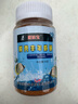森悠（SARYOR）六角恐龙鱼蝾螈活体淡水宠物冷水鱼耐活家养非锦鲤水族爬行宠物鱼 虾卵50克（六六喜欢的饲料） 实拍图