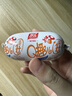 双汇经典Q趣香肠 蘑菇风味 80g*5支 火腿肠 休闲零食 速食 方便面伴侣 实拍图