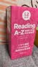 学而思ReadingA-Z正版RAZ英语英文分级阅读绘本L2级合集读物适用幼儿园小班美国小学同步  实拍图