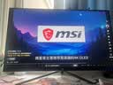 泰坦军团 32英寸4K 160Hz F-IPS HDMI2.1 C口65W HDR600 内置音箱 KVM 智能分屏 电竞办公电脑显示器P32A2V 实拍图