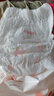 好奇（Huggies）铂金装小桃裤成长裤XXXL26片*4包(17kg以上)【夏季散热王】 实拍图