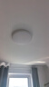 AOC护眼卧室吸顶灯 简约led灯具超薄普瑞灯珠三色 48W 40cm包安装 实拍图