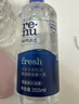 博士伦润明清透 隐形眼镜水护理液830ml 隐形眼镜多功能护理液 实拍图