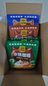 四只猫咖啡蓝山特浓拿铁咖啡 90条 0植脂末 速溶咖啡粉 冲调饮品 共1350g 实拍图