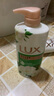 力士（LUX）力士(LUX)沐浴露 艾叶山茶香沐浴露1kg+艾叶720g 实拍图