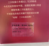 三只松鼠坚果零食端午礼盒2297g/20件松子开心果送礼长辈团购礼盒 实拍图