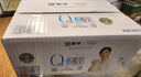 蒙牛（MENGNIU）全程冷链 0蔗糖醇酸奶生牛乳发酵低温酸奶原味整箱150g×12袋 实拍图