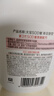 大宝SOD蜜乳液保湿霜补水保湿滋润身体乳秋冬季脸部擦脸霜男女护肤品 SOD蜜200ml*2瓶 实拍图