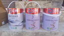 立邦乳胶漆涂料京雅居墙漆高倍防霉抗甲醛净味五合一套装15L/约21kg 实拍图