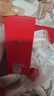SK-II光子小灯泡美白祛斑淡斑精华液75ml化妆品sk2护肤品套装生日礼物 实拍图