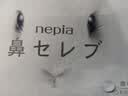妮飘（Nepia）日本进口“鼻贵族”保湿纸2层200抽*3盒柔润细腻敏感肌鼻敏感适用 实拍图