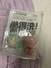 名创优品（MINISO）7条装全棉一次性内裤女士款*3件旅游出差日抛假期出行M码EO灭菌 实拍图
