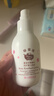 郁美净婴儿身体乳润肤乳液100g鲜奶清爽保湿补水滋润宝宝润肤露双菊精华 实拍图