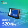 威刚（ADATA）256GB SSD固态硬盘 SATA3.0接口 SU650 实拍图