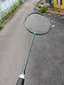 李宁（LI-NING）羽毛球拍新色雷霆小钢炮深墨绿4U已拉线AYPU039-4 实拍图