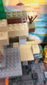乐高（LEGO）积木我的世界21587 僵尸地牢男女孩儿童玩具生日礼物家居装饰摆件 实拍图
