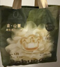 babycare金山茶花拉拉裤XL34片(12-17kg)婴儿尿不湿超薄透气新生柔花苞裤 实拍图