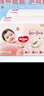 好奇（Huggies）铂金装小桃裤拉拉裤箱装XXXL64片尿不湿【夏季散热王】 实拍图