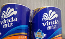 维达（Vinda）有芯卷纸 蓝色经典4层160克*10卷 厚韧大分量 卫生纸厕纸 卷筒纸 实拍图
