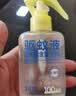 润本20%羟哌酯驱蚊啫喱5ml*14片驱蚊液防蚊液驱蚊乳户外驱蚊次抛型 实拍图