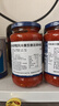 百味来Barilla意大利进口洋葱那不勒斯意面酱400g拌面酱料 实拍图