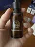 Florihana霍霍巴籽荷荷巴油黑头基础油抗皱紧致脸部按摩舒缓 50ml 实拍图