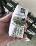 伊利【新鲜日期】金典纯牛奶整箱 200ml*24 3.6g乳蛋白 礼盒装 5月 实拍图