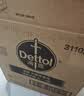 滴露（Dettol）衣物除菌液柠檬3L*3瓶杀菌除螨内衣衣物消毒液可配洗衣液儿童可用 实拍图