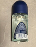 妮维雅（NIVEA）男士干爽魄力爽身走珠液50ml*2腋下除臭净味止汗露抑汗干爽礼物 实拍图