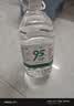 万聚医疗95%医用酒精消毒液2.5L高浓度乙醇拔罐火疗酒精灯燃料燃烧 实拍图