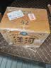 洋河高线光瓶酒 金洋河 42度 500ml*6 整箱装 绵柔浓香型白酒 实拍图