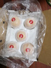 京鲜生【绿色认证】长城羊脂秋月梨 5斤装 超大果5-6粒 单果400g+ 水果 实拍图