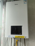 美的（Midea）无极变频省气恒温燃气壁挂炉天然气采暖地暖家用锅炉热水器 全新富氧密闭稳燃舱L1GB26-MC2D 实拍图