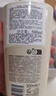 卡诗白金赋活洗发水套装500ml*2氨基酸无硅油丰盈蓬松改善细软扁塌 实拍图