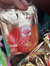 京东京造增强版暖身贴保暖贴100片装暖腰贴关节发热贴 发热12小时 实拍图