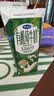完达山经典有机纯牛奶200ml*24盒 3.2g蛋白 黑土牧场有机奶 京东自营 实拍图
