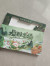 中首粮礼品卡端午节礼品册购物卡券兑中粮米面油粽子礼盒提货礼券3000型 实拍图