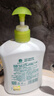 滴露（Dettol）洗手液抑菌滋润茉莉绿茶500g 儿童洗手液消毒 滋润护手米奇米妮版 实拍图