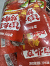 思乡山北京烤鸭味辣条怀旧休闲零食8090后回忆小零食25包约500g 实拍图