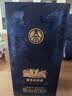 五粮液股份 宴请送礼 富贵吉祥蓝装浓香型纯粮白酒52度500ml*2瓶礼盒装 实拍图