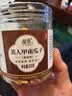 珍田阁黑美人甲南瓜子茶盐长粒茶香椒盐五香黑瓜子特大炒货网红小袋零食 美人甲南瓜子椒盐味250g*1罐 实拍图